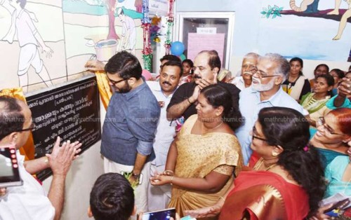 അമ്മയും കുഞ്ഞും പദ്ധതി 2016 യാഥാര്‍ഥ്യമായി
