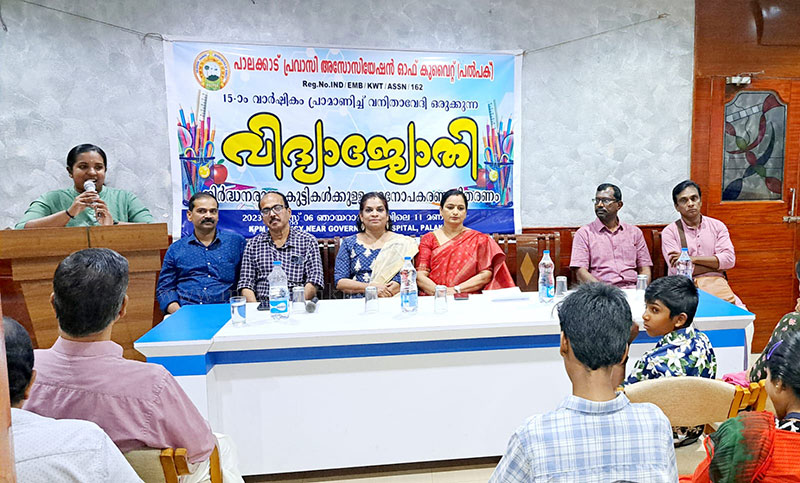 നിർധനരായ വിദ്യാർത്ഥികൾക്ക് ആശ്വാസമായി പൽപക്കിന്റെ "വിദ്യാജ്യോതി" പദ്ധതി 2023